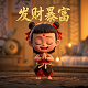 真人系列头像